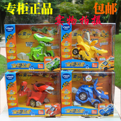 vtech玩具恐龍圣誕提前購(gòu)，開(kāi)啟兒童創(chuàng)意玩樂(lè)新篇章