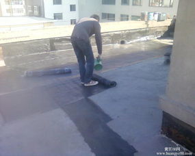 恭城縣房屋防水補漏公司