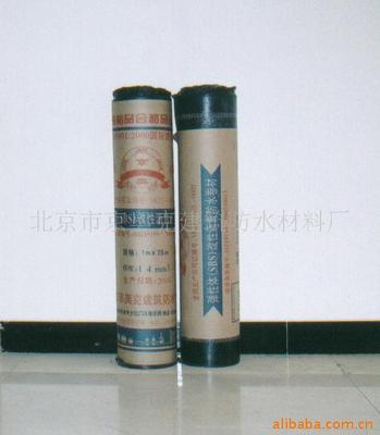 供應(yīng)防水卷材(圖) 供應(yīng)京奧防水卷材(圖) 供應(yīng)路橋用APP卷材 _建材_中國.北京.北京市豐臺區(qū)大紅門久精裝118號_北京市京奧克建筑防水材料廠_