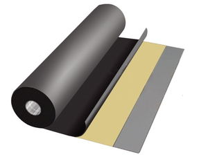 高品質(zhì)自粘防水卷材,專業(yè)生產(chǎn)廠家,宏 自粘卷材1.5mm厚