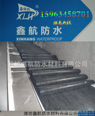 施工建筑防水卷材石油瀝青紙?zhí)ピ埶追Q油氈紙生產(chǎn)銷售
