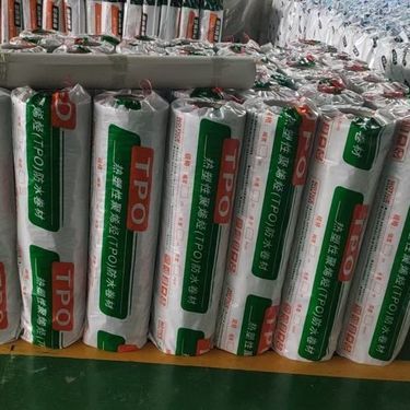 建筑防水卷材產(chǎn)品銷售包含哪些